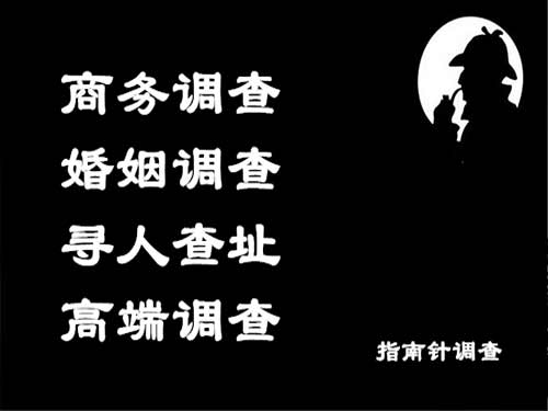 武宣侦探可以帮助解决怀疑有婚外情的问题吗